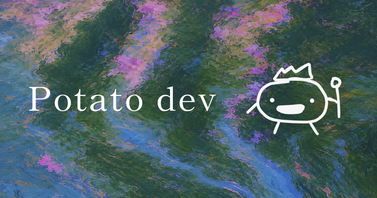 馬鈴薯科技 Potato Dev